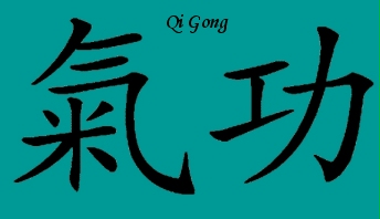 QiGonggrünmit text1